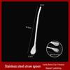Универсальная ложка-соломинка из нержавеющей стали для чая с молоком