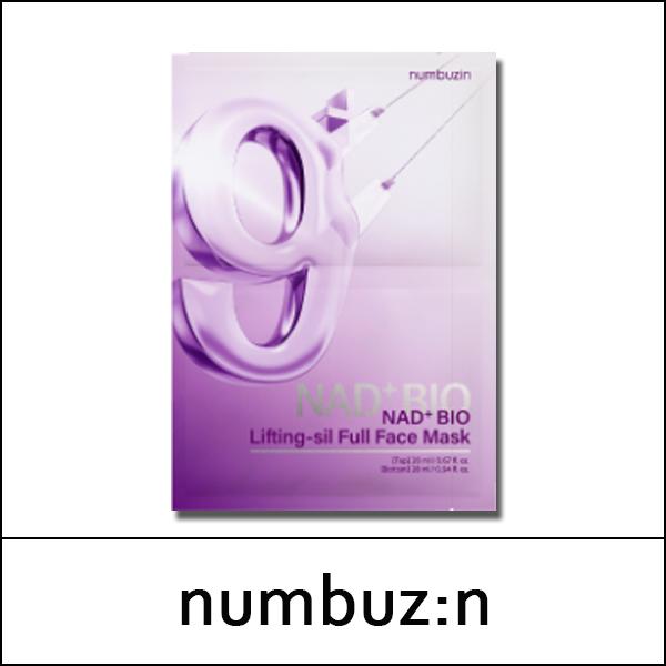 NUMBUZIN (воли) No.9 Nad Bio Lifting-Sil Маска для лица на всю длину (20мл*4шт.) 1 пакет