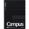 KOKUYO Campus Twin Ring Notebook Adult Campus Graph Ruled 40 Sheets S-T223S5-D