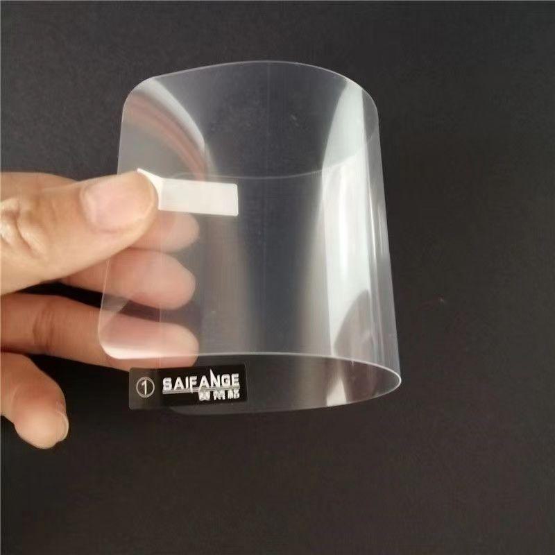 Защитное стекло Samsung A54 HD Anti-Drop с защитой от синего света для мобильного телефона A5460, взрывозащищенная защитная пленка