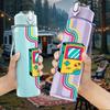 1PC Retro Cassette Tape Neon Colorful Art 750ml Color Plastic Sports Water Bottle Leakproof Flip Straw Lid Suitable for Sports Office Home Use