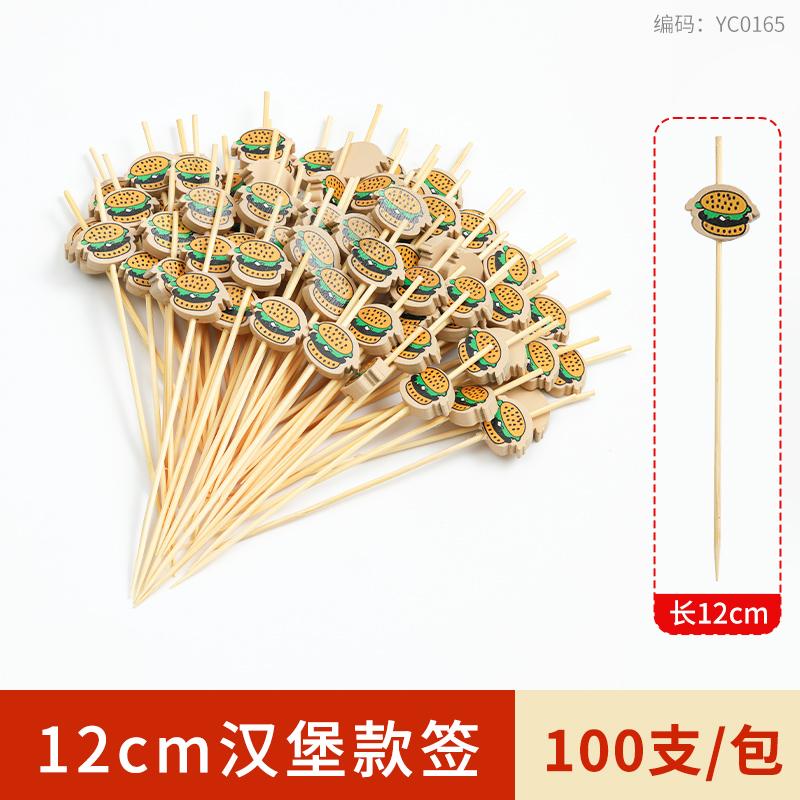 100pcs Disposable Fruit Stick Creative Art Bamboo Stick Cocktail Dessert Burger Decor Disposable Toothpick Home Store Supplies