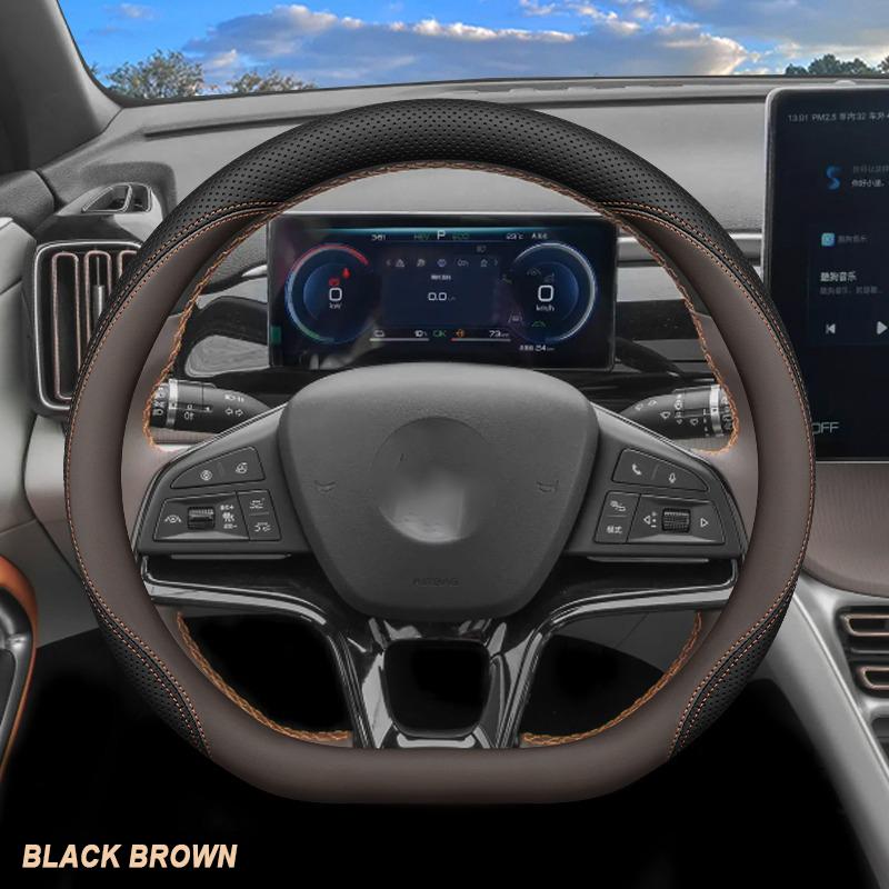 Для BYD Song PLUS DMI Pro 2019 - 2025 автомобильный чехол на руль противоскользящий износостойкий специальный защитный декоративный аксессуар для салона