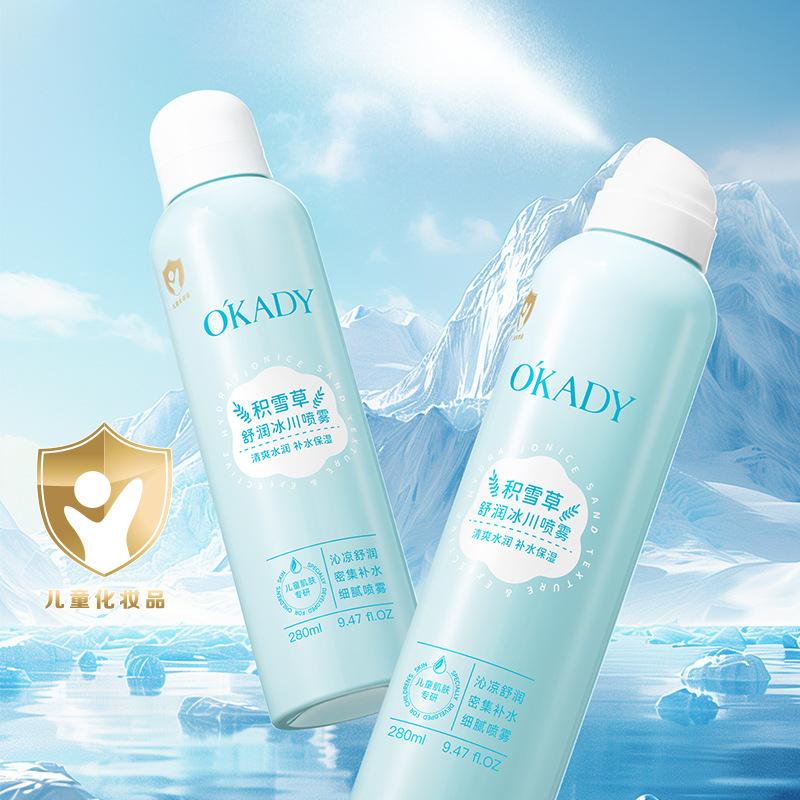 Opay Centella soothing glacier spray children can use spray to moisturize skin