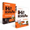Attic Garden Hi Korean 1a WorkBook + Hi Korean 1a Student S Book Set