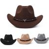 Винтажная ковбойская шляпа в западном стиле для мужчин, джентльменов, дам, джазовая, ковбойская, кожаная, с широкими полями, клош, церковная, сомбреро, мужская кепка