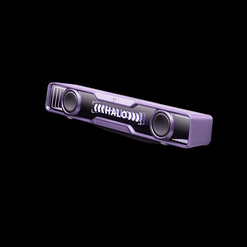 Edifier Halo SoundBar Desktop Speaker with RGB (CN version)