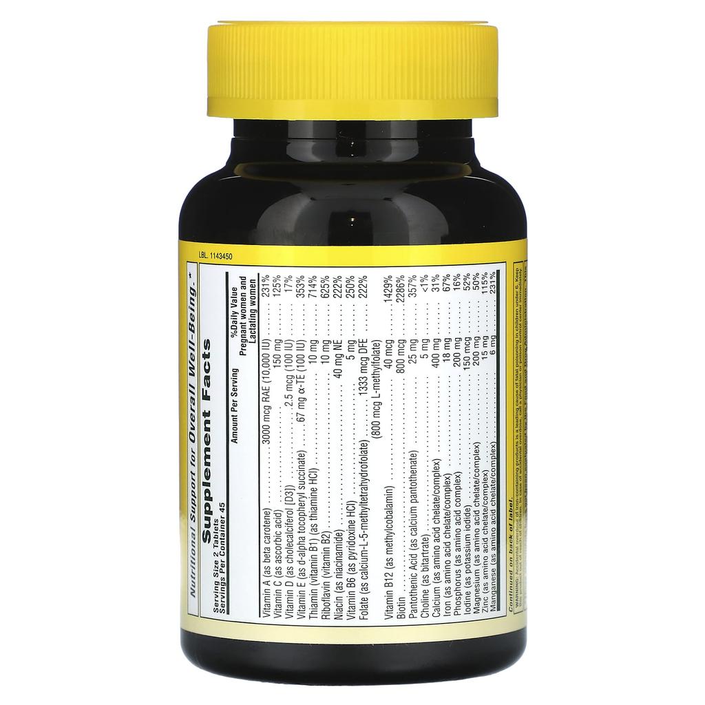 NaturesPlus Source of Life Prenatal, 90 Tablets