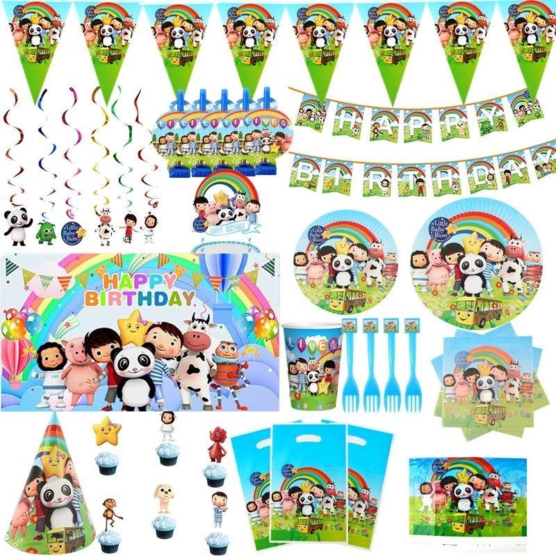 Принадлежности для дня рождения в стиле Little Baby Bum с праздничной посудой и декором