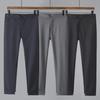 TB JL Nine-Point Men's and Women's Wool-Blended Casual Trousers with Webbing and Four-Bar Design