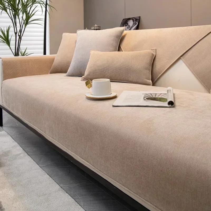 Four Seasons Chenille Sofa Mat Universal Non-Slip Sofas Cover L Shape Sofa Slipcover Chaise Couch Cushion Towel for Living Room