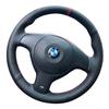 Ручное шитье, индивидуальный противоскользящий чехол из искусственной кожи на руль автомобиля, оплетка для BMW 330i 540i 525i 530i 330Ci E46 M3