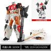 HZX Cool G1 Superion Робот-Самолет IDW 5-в-1 Devastator Bruticus Фигурка Действия Игрушки Комбайнер Трансформация Деформация Подарок