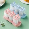 Форма для мороженого Yousheng Popsicle Mold Ice Pop Maker не содержит BPA, многосекционная, легкосъемная форма для мороженого для домашних желейных конфет