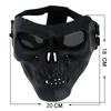 Cool Skull Multi Intball CS Маска для лица Лыжный велосипед Мотоцикл Спортивная одежда на открытом воздухе