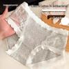 Nei Xiao Ban Women's Lace Cotton Antibacterial Mid-Waist Briefs 3-Pack