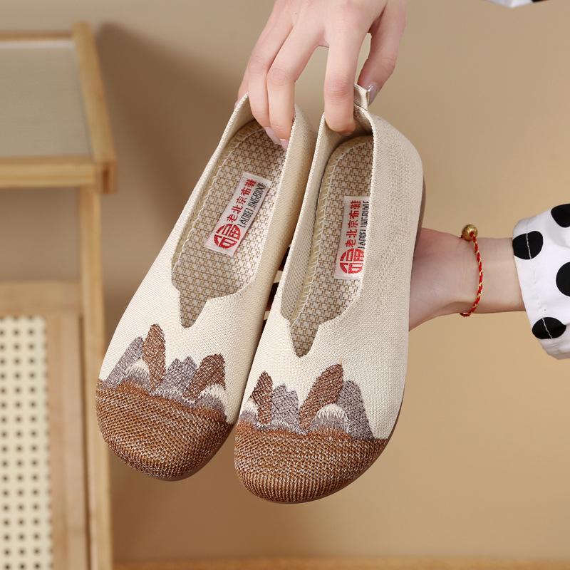 Women's Comfort Slip-On Shoes Breathable Casual Walking Flats Soft Sole Sneakers