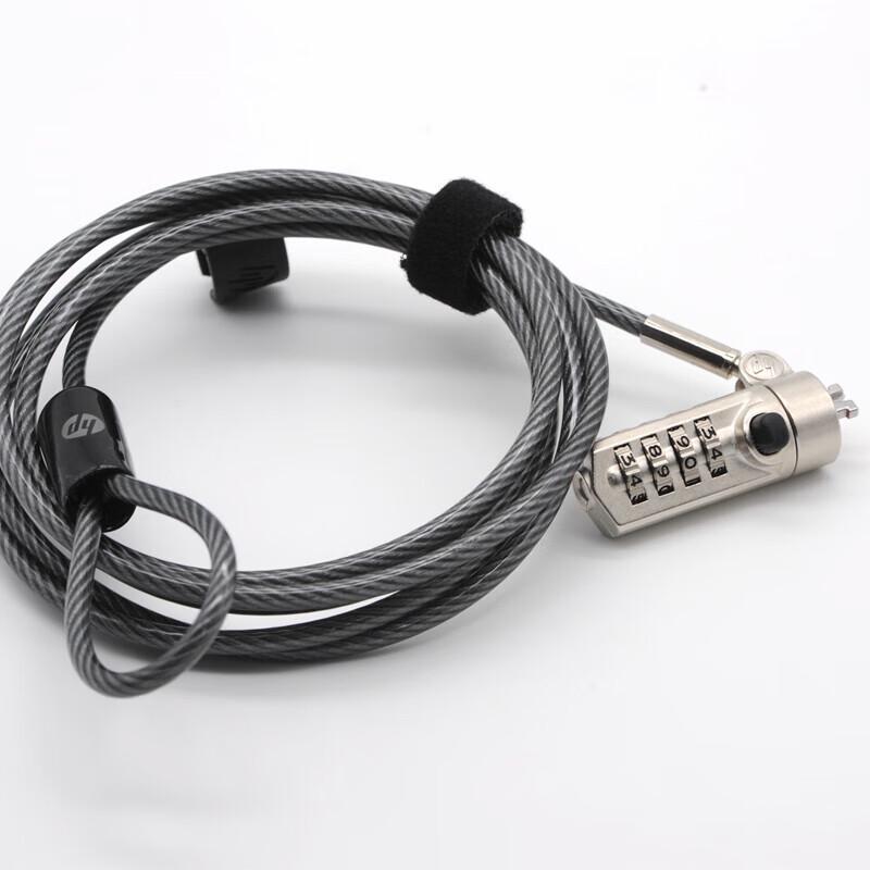 HP Nano Cable Password Computer Lock
