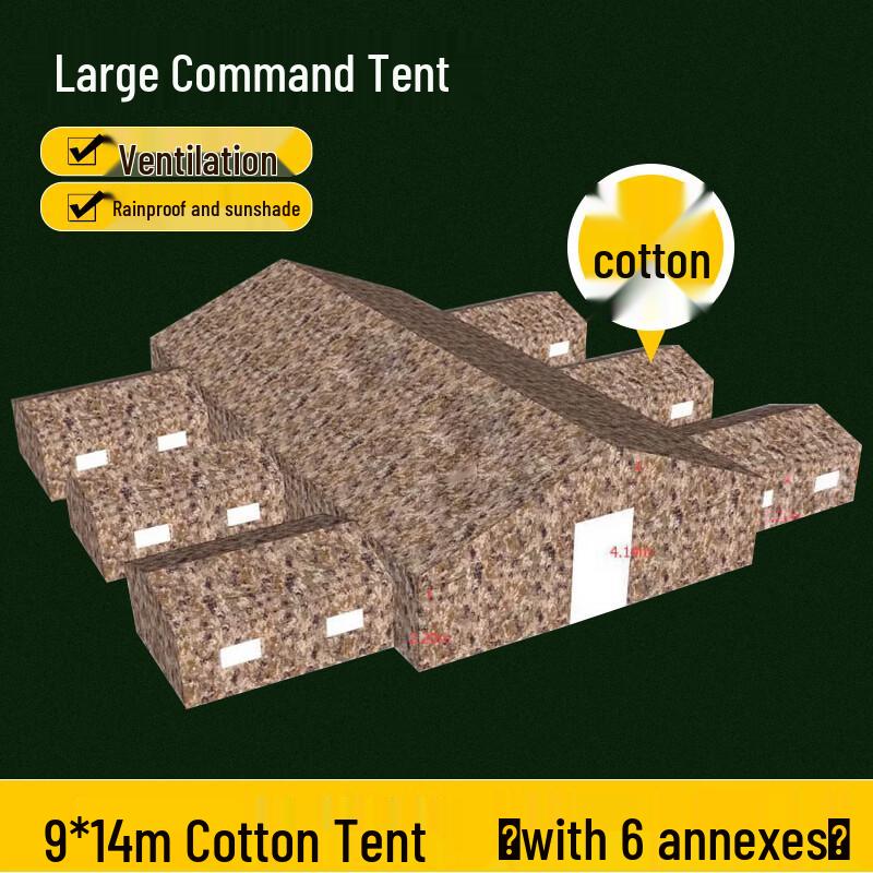 Iron Armor Gallant Heavy-Duty Command & Emergency Tent