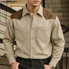 S-5XL Мужские рубашки с лацканами, длинным рукавом, в лоскутном стиле, с полосатым принтом, на пуговицах