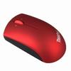 Lenovo ThinkPad Small Red Dot Wireless Blue LED Mouse