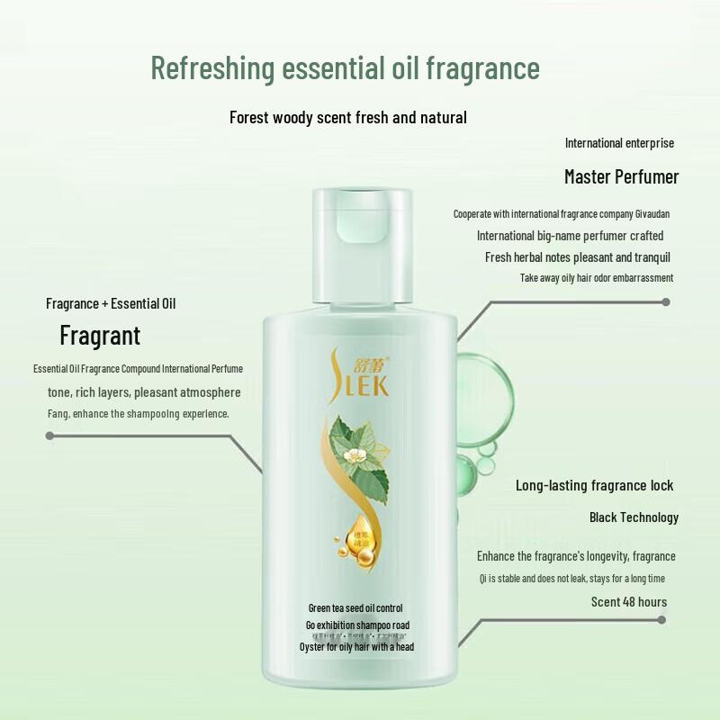 Шампунь Sunsilk Green Tea Seed Oil Control против перхоти
