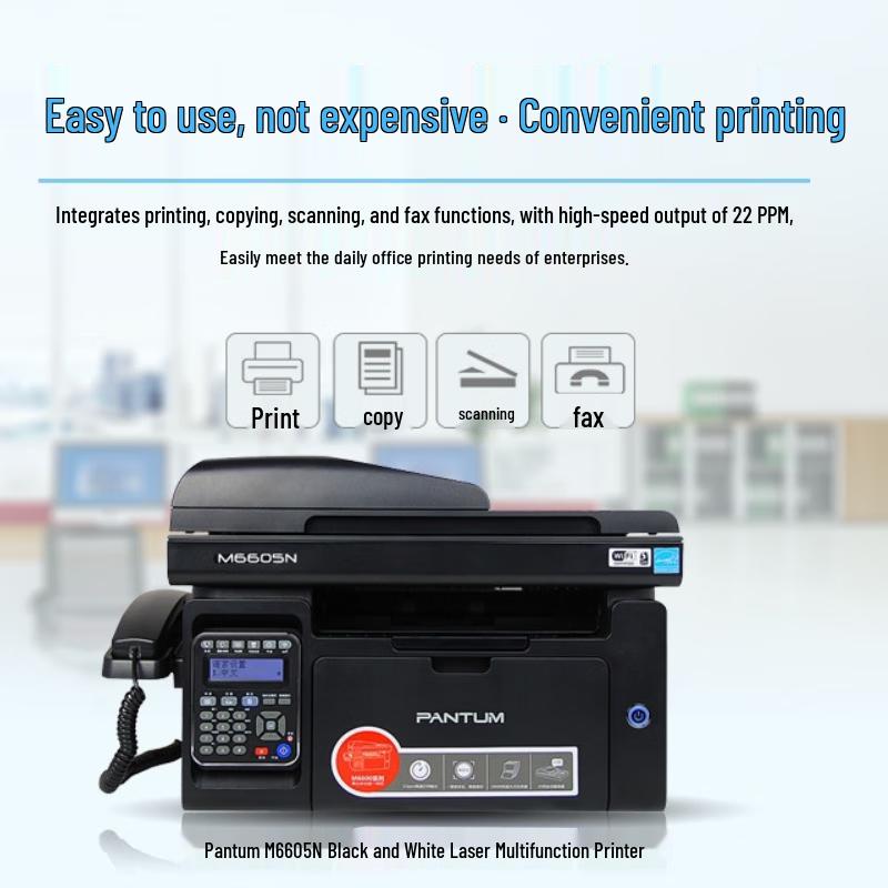 Pantum M6605N B&W Laser 4-in-1 Multifunction Printer CN plug (adapter included)