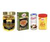 Набор универсальных специй (4 шт), Universal Spices Set of 4, произв. India