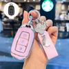 Современный чехол для ключа ix35, Elantra ix25: Компактная пряжка-защелка кузова автомобиля для моделей Elantra, Lingdong, Mingtu, Langdong и Verna