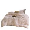Yiyiai Cotton Warm Winter Duvet