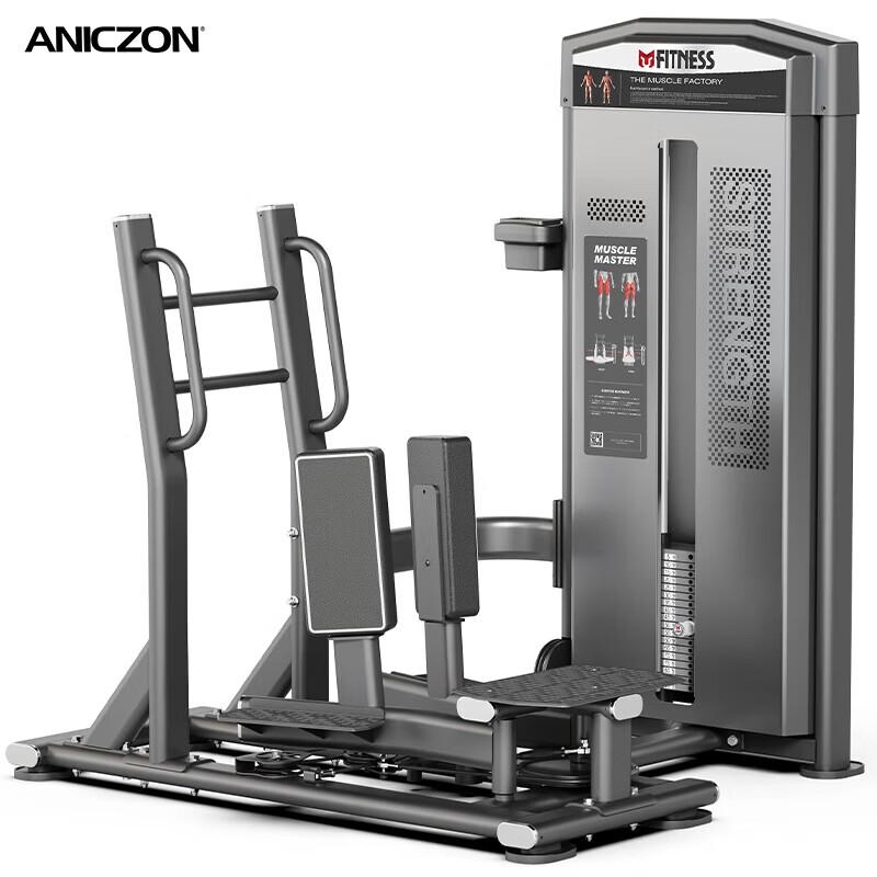 Yimai Commercial Strength Training Machines