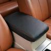 Кожаная крышка подлокотника для Toyota Highlander 09-14 - Центральная защитная крышка.