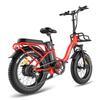 Электровелосипед Fafrees F20 Max 20" Мотор 500 Вт Складной Электровелосипед 48 В 30 Ач Двойные Дисковые Тормоза Макс. Нагрузка 150 кг ЖК-дисплей
