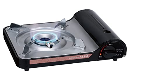 Печь Hiko-chan TTS TS35-4