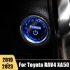 Для Toyota RAV4 XA50 2022 2023 RAV 4 Hybrid ABS автомобильный двигатель кнопка запуска стоп кольцо крышка чехол отделка