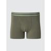 Cotton Boxer Briefs Front Opening