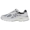 990v3 Slam Jam US990MC3