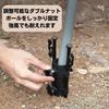 EINEY Tent Pole Fixing Holder Tarp Pole Fixer Holder Camping Equipment Tent Installation Climbing Camping (4)