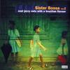 CD СЕСТРА БОССА 2 Sister Bossa 2 IRMA4996112 Prime Indie Dep Японская Музыка Другое Б/У
