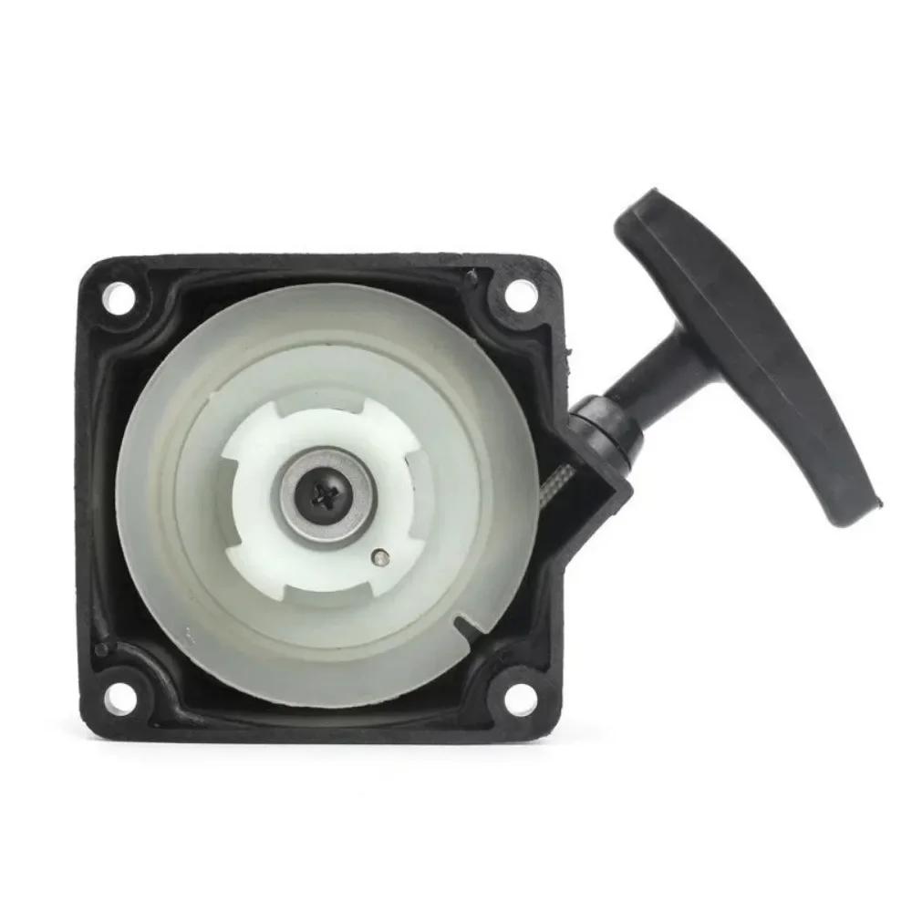 Ручной стартер для бензинового двигателя кустореза 43CC 49CC 52CC 2025