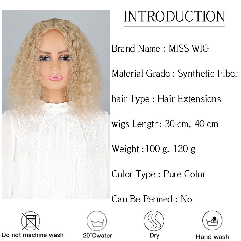 MISS WIG Женская модная заколка на парик, кукурузная завивка, шиньон, заколки для волос, средство для удаления волос, наращивание волос из синтетического волокна