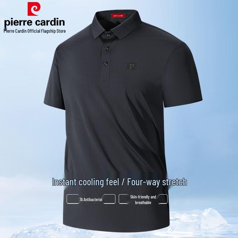 Pierre Cardin Мужская рубашка-поло из ice silk, устойчивая к складкам