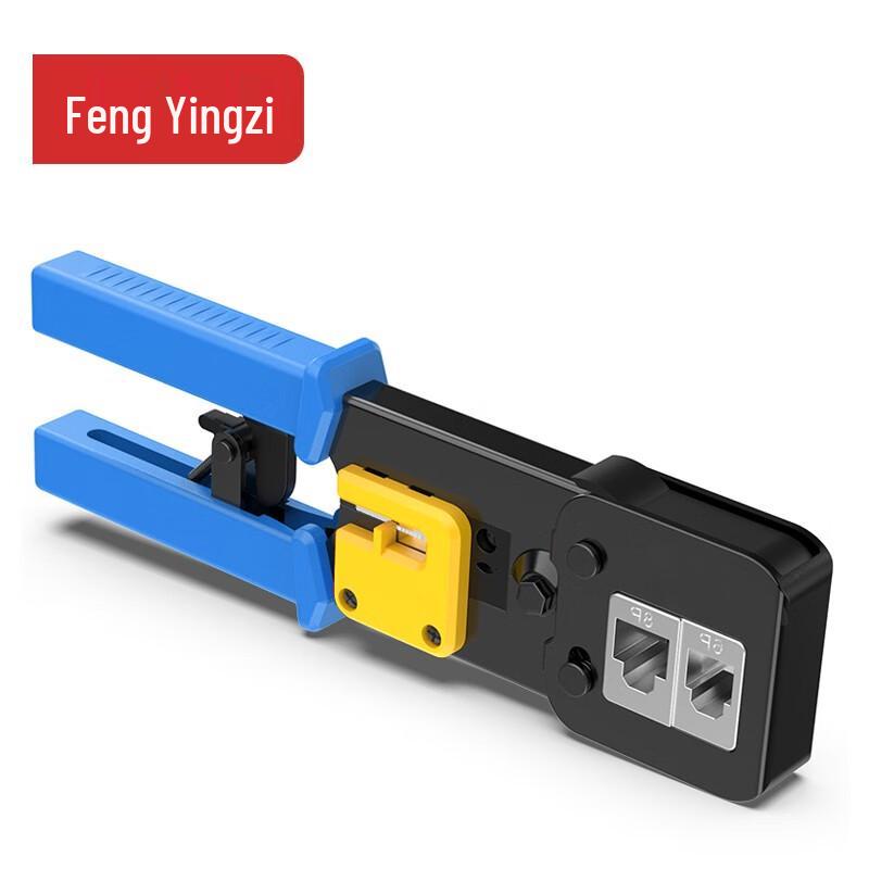 Сетевые обжимные инструменты Fengyingzi
