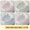 Thick Fleece Toilet Seat Cover With Adhesive Backing Winter Warm Soft Floral Design Reusable Washable Adult Bathroom