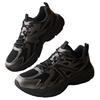 Anta Galaxy Retro Черный Мужской 112538896-5