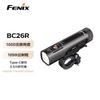 Аккумуляторный велосипедный фонарь Fenix BC26R