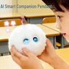 Dou Bao AI Эмоциональный Компаньон Чат-бот: Интерактивная детская игрушка