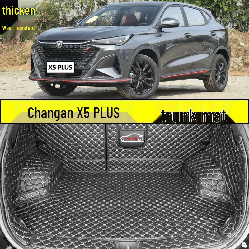 Коврик в багажник для 2025 Changan X5 PLUS Surround