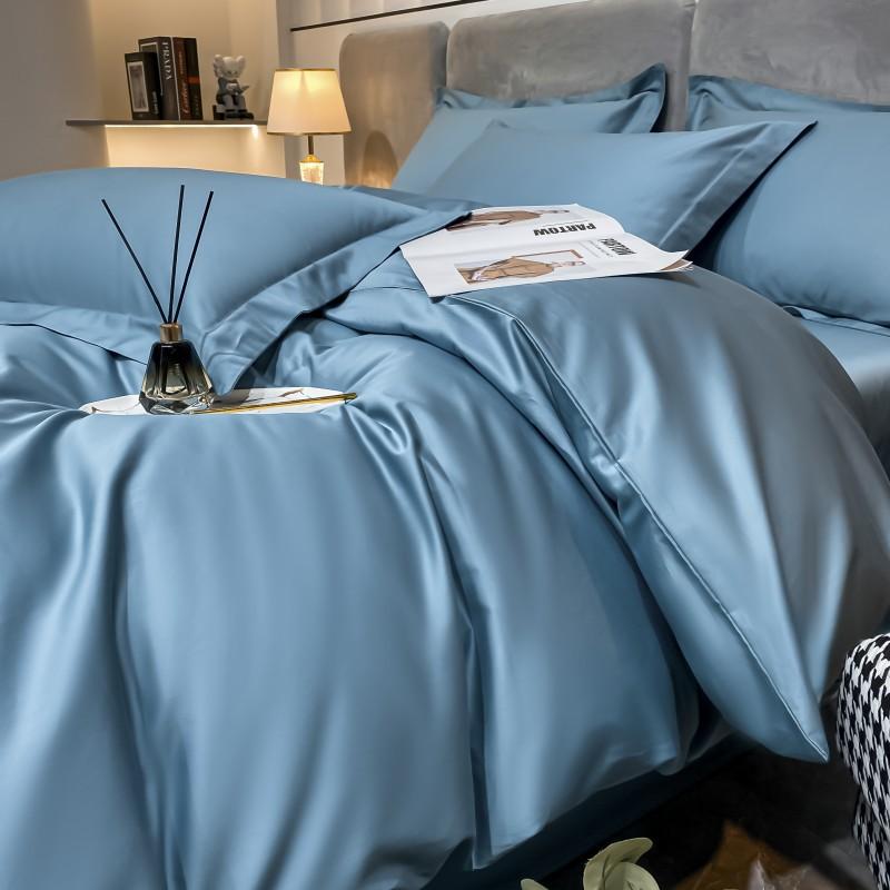 200-count High-grade Long-staple Cotton Four-piece Set of Pure Cotton Sheets, Fitted Sheets, Duvet Cover, High-end Bedding Duvet Cover