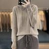 Women's Pure Wool Loose Knit Hoodie - Solid Color, Long Sleeve, Drawstring Hood, Casual Fashion Warm Pullover